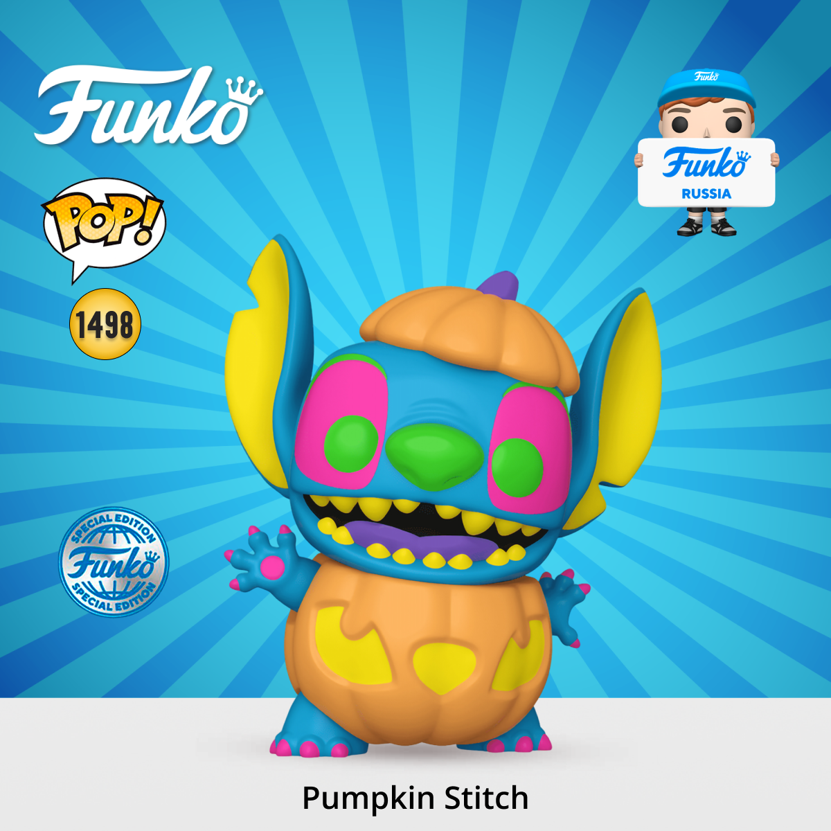 Фигурка Funko Lilo and Stitch Pumpkin Stitch - фото 1