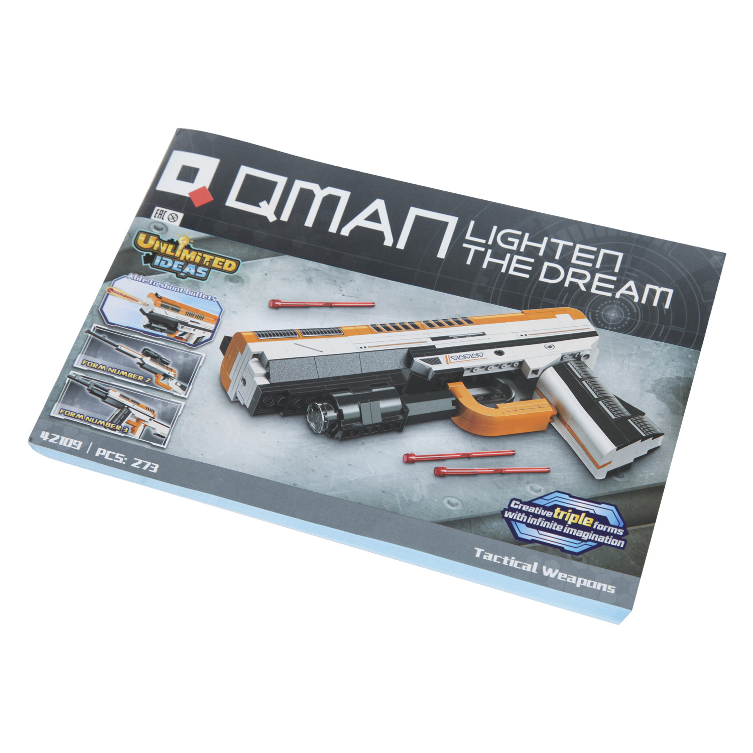 Конструктор QMAN Тактическое оружие блочный - фото 10