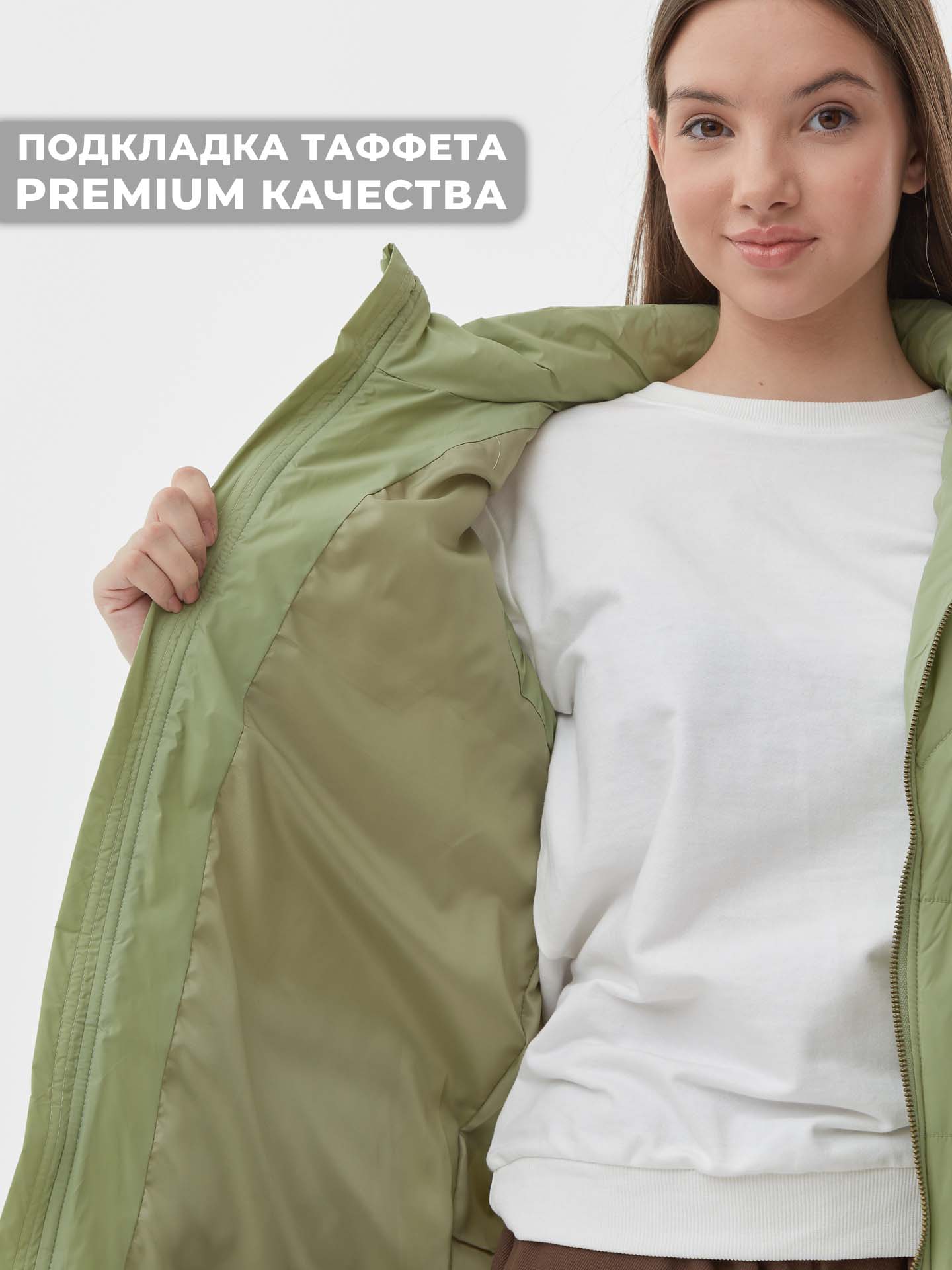 Жилет WBR 70-061 - фото 6