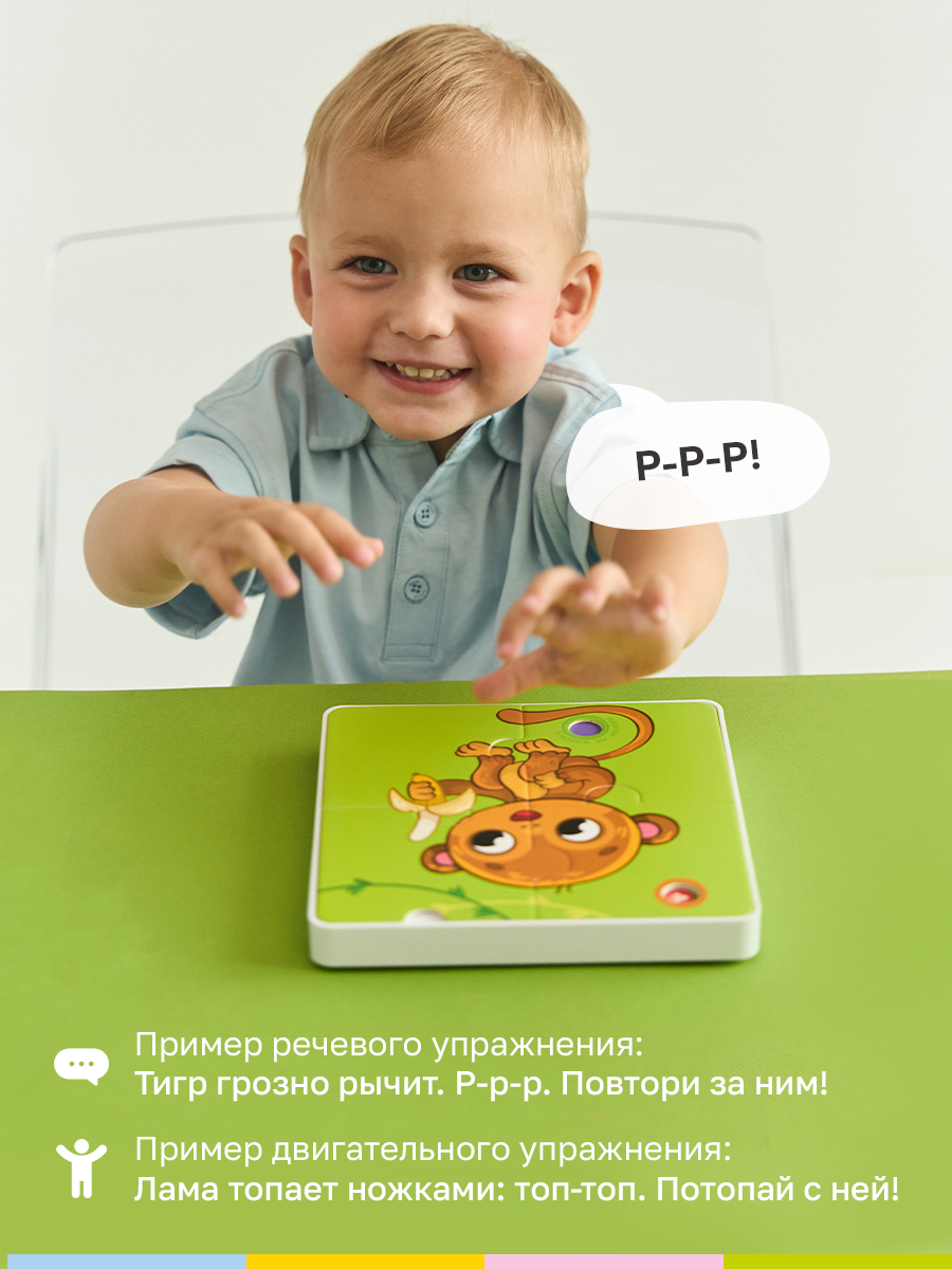 Пазл BertToys Животные зоопарка - фото 5