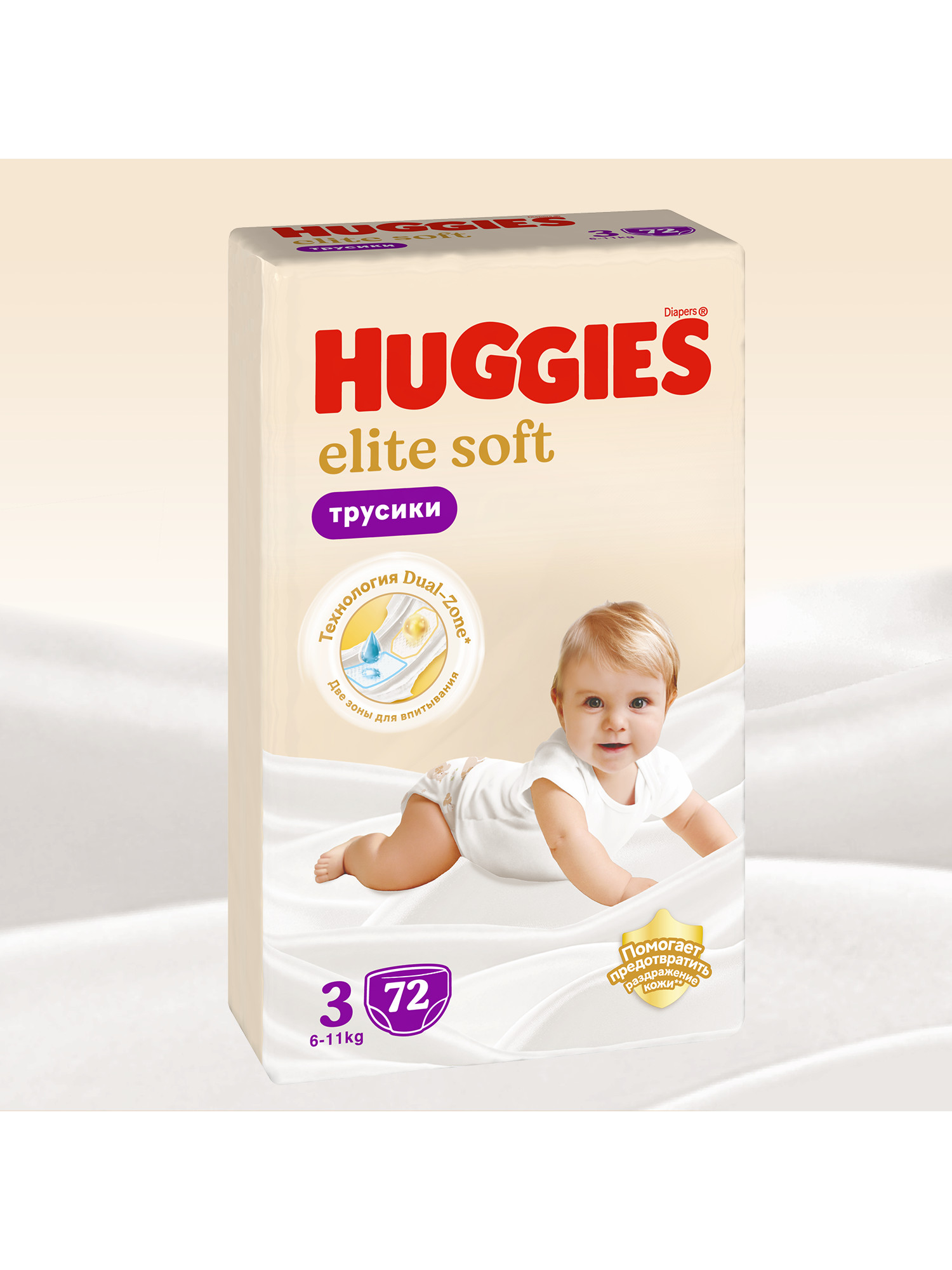 Трусики Huggies Elite Soft 3 (6-11 кг) 72 шт. - фото 2