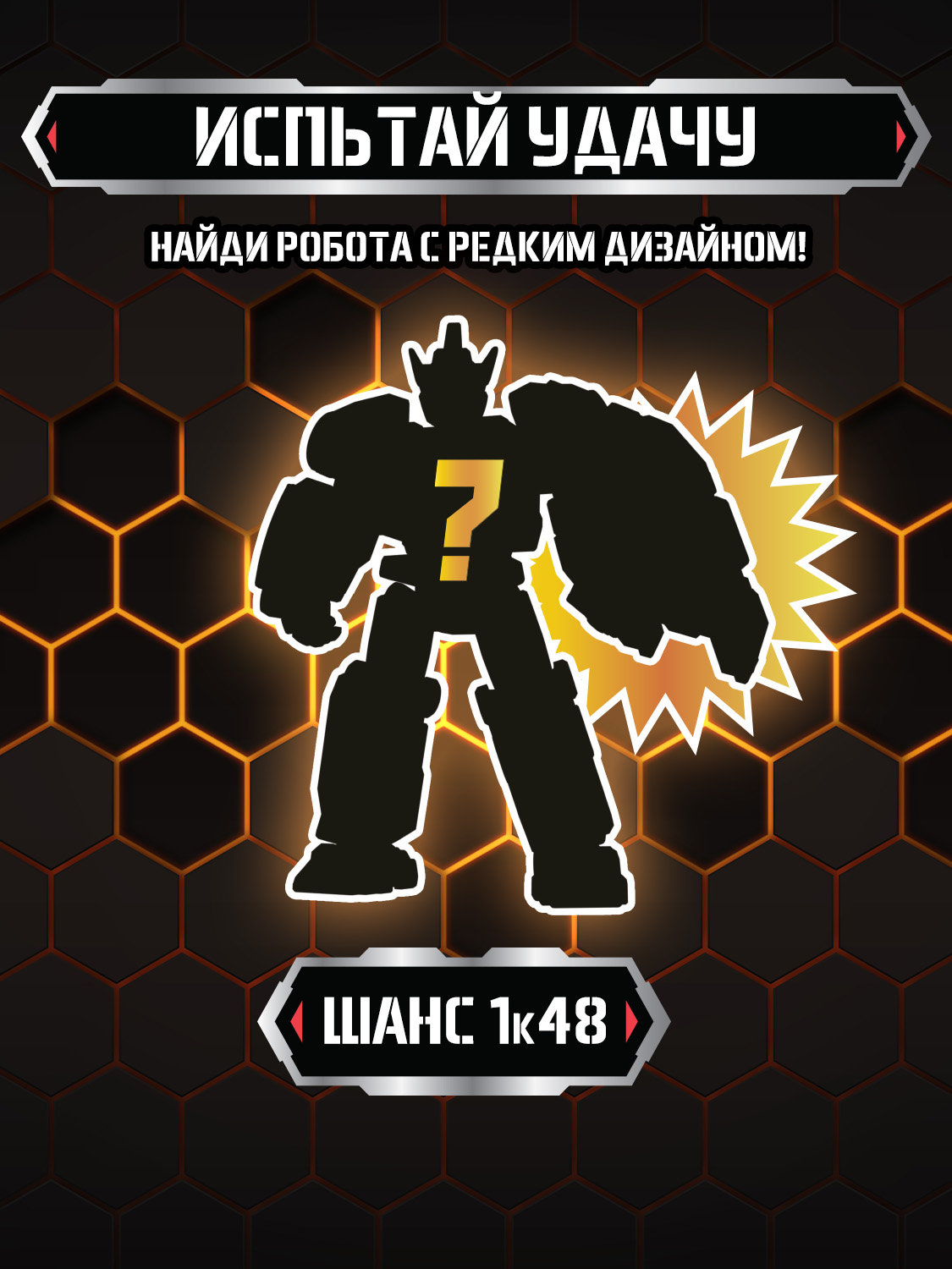 Игровой набор Dinoster Раптор Кайрон - фото 11