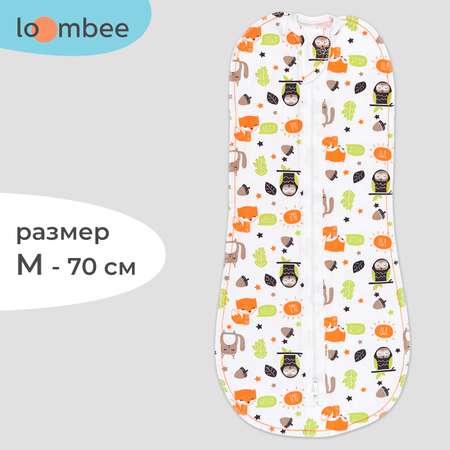 Конверт пеленальный (кокон) loombee