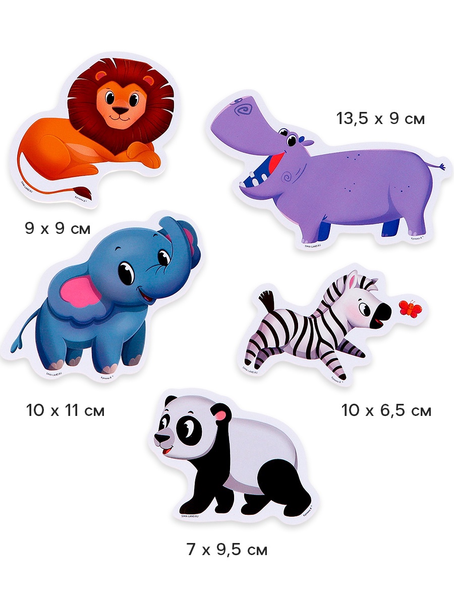 Игрушка Крошка Я - фото 13