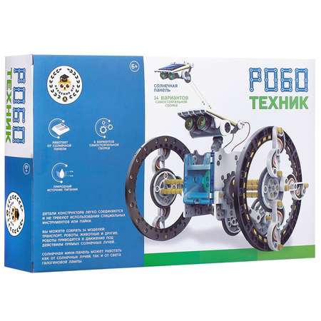 Конструктор Abtoys