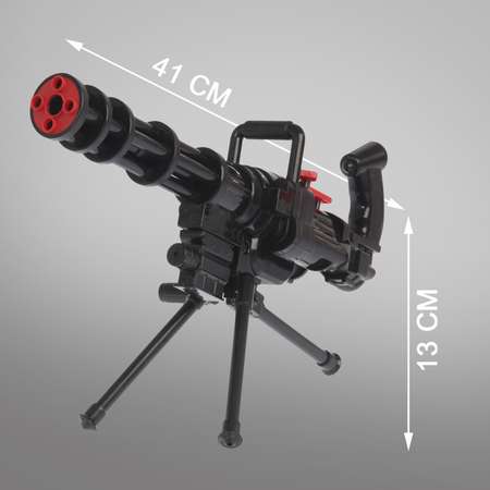 Автомат Sima-Land