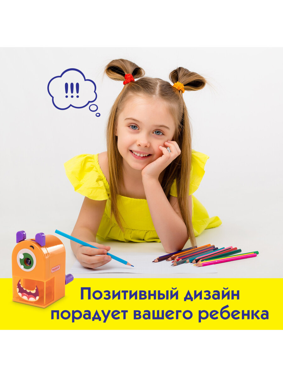 Точилка Пифагор - фото 5