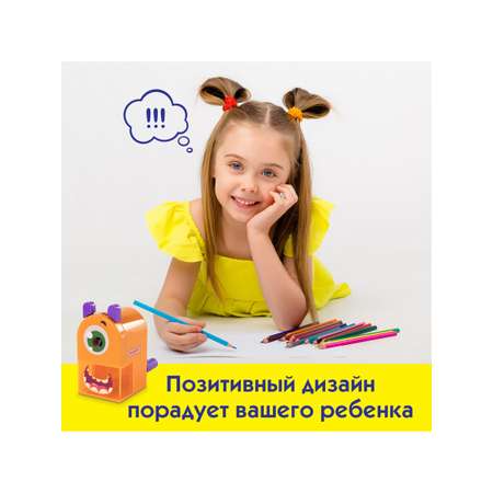 Точилка Пифагор