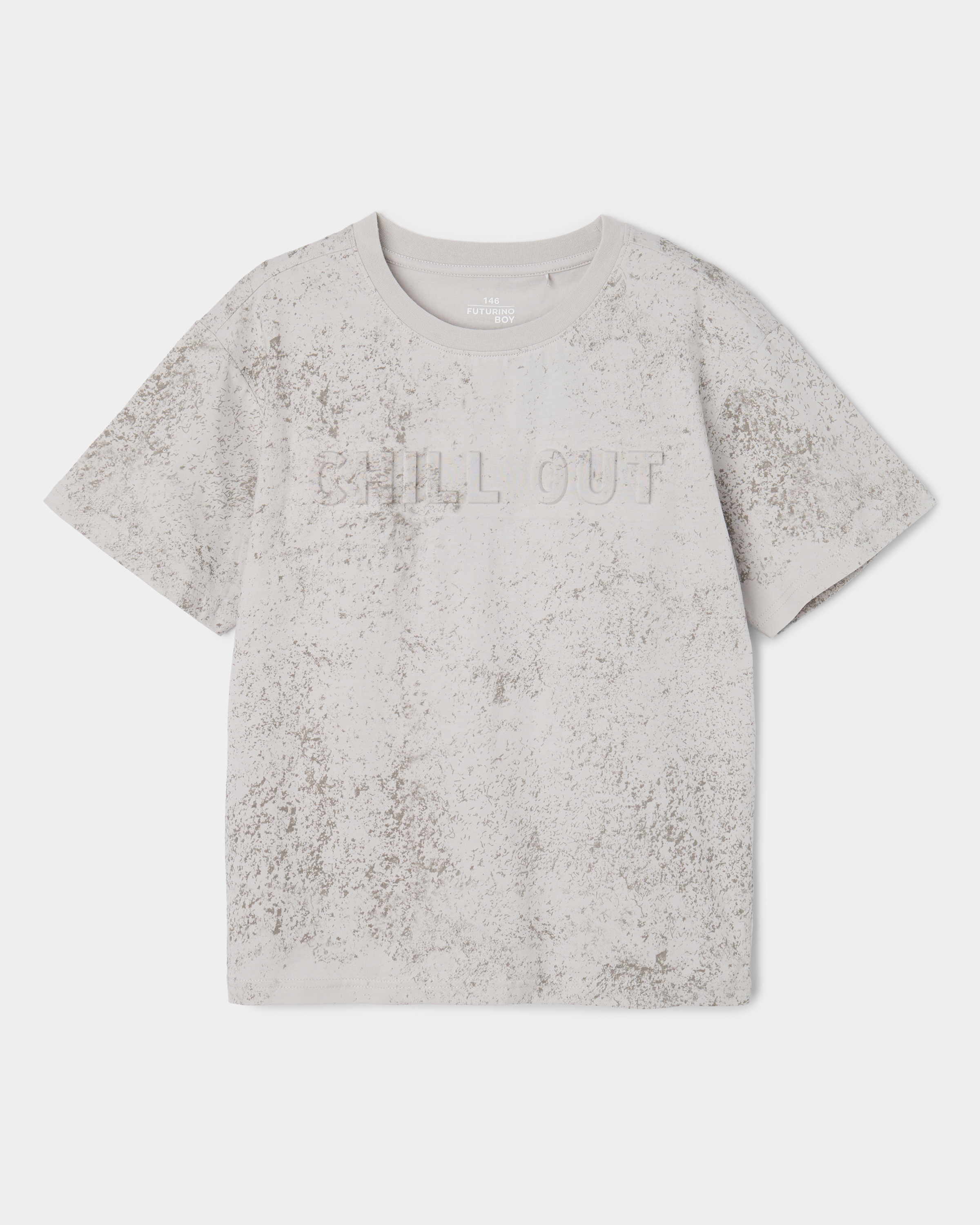 Футболка Futurino S26FU1-B438tb-LG - фото 1