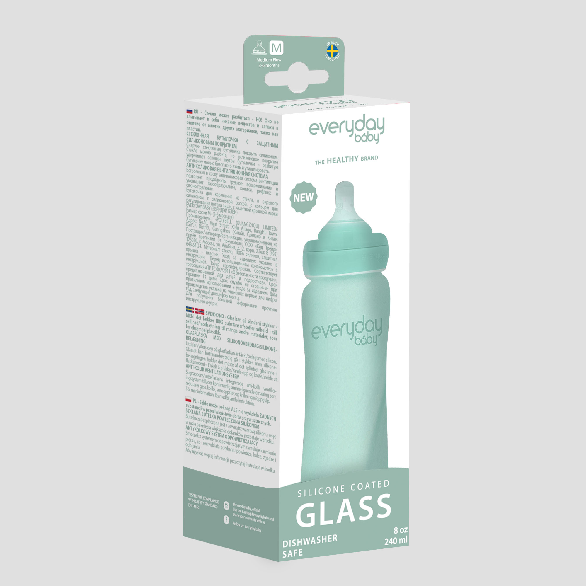 Бутылочка Everyday baby 240 мл - фото 6