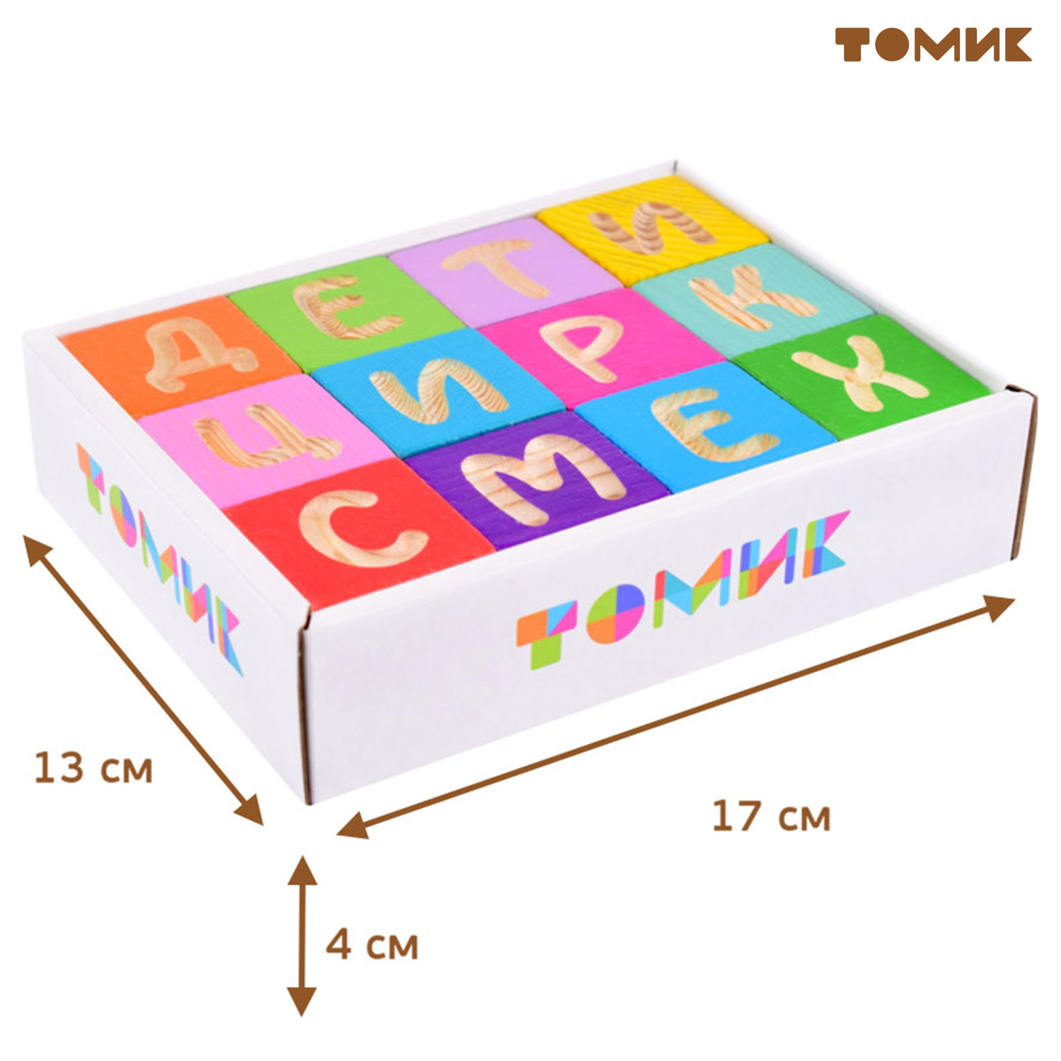 Игрушка Томик кубики Веселая азбука - фото 4