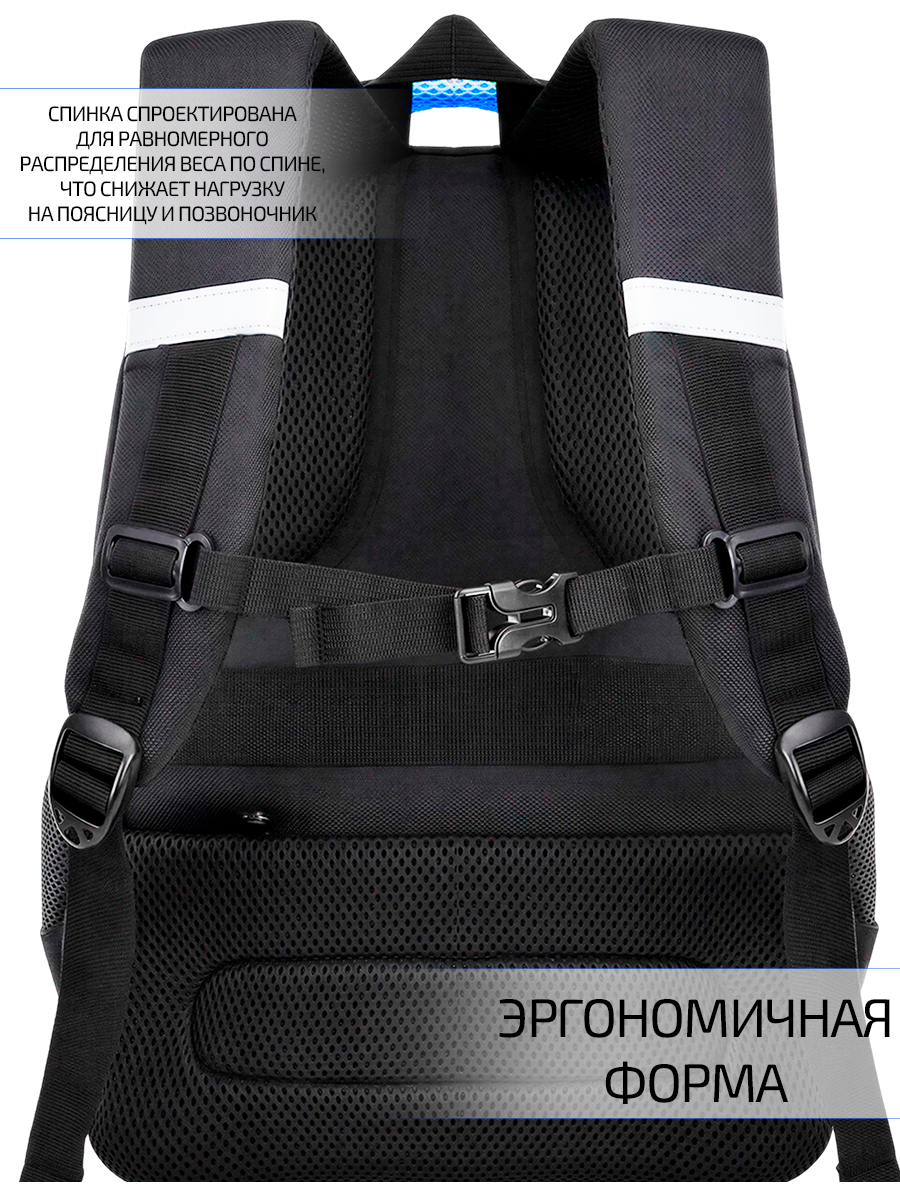 Рюкзак Evoline - фото 15