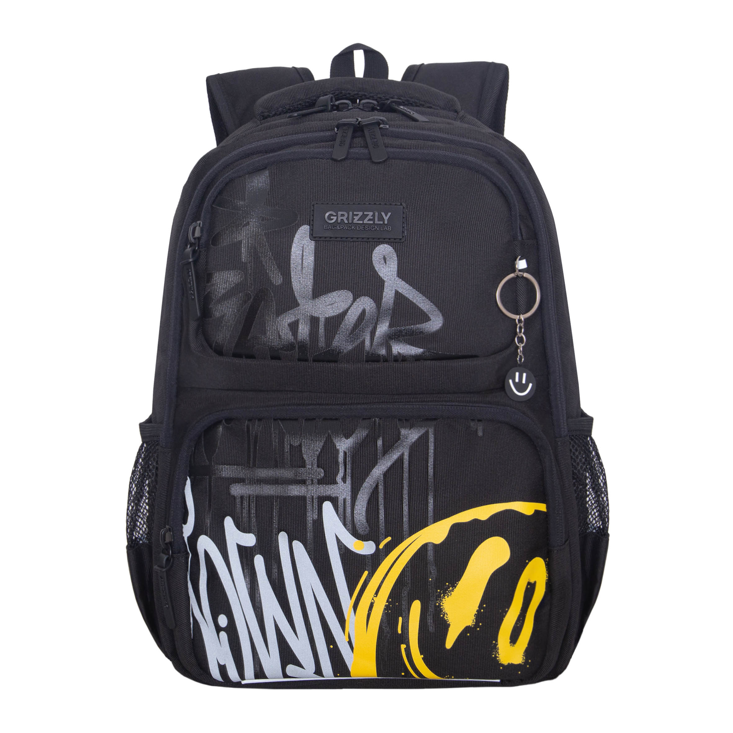 Рюкзак Grizzly для мальчика - фото 1