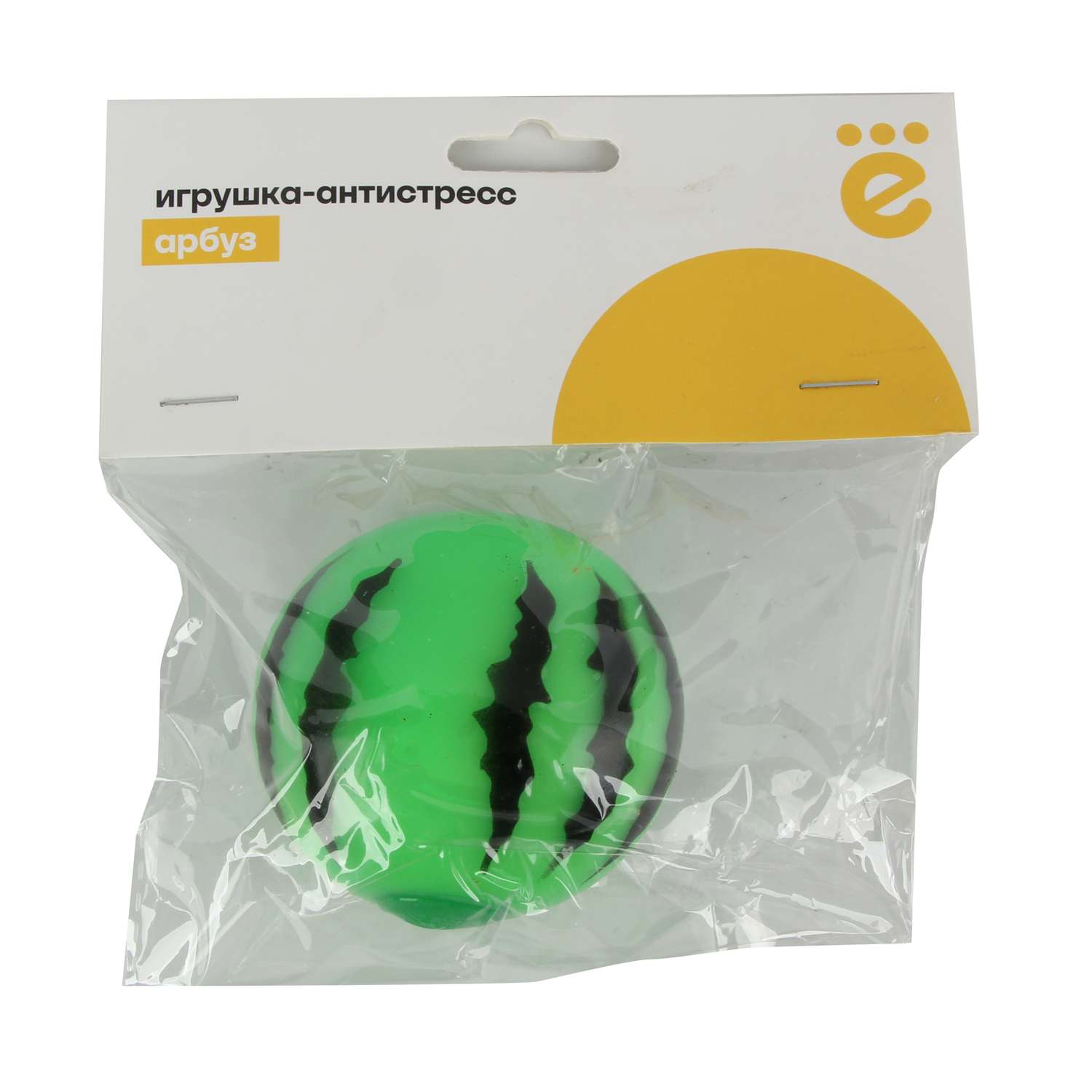 Игрушка-антистресс ё сквиш Арбуз - фото 1