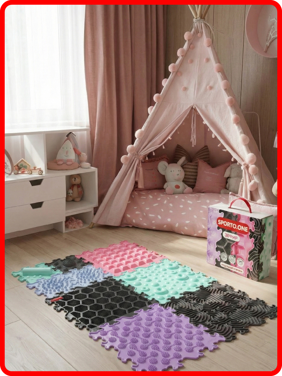 Коврик SPORTO.ONE трансформер Зефир, 9 шт, массажный эффект - фото 1