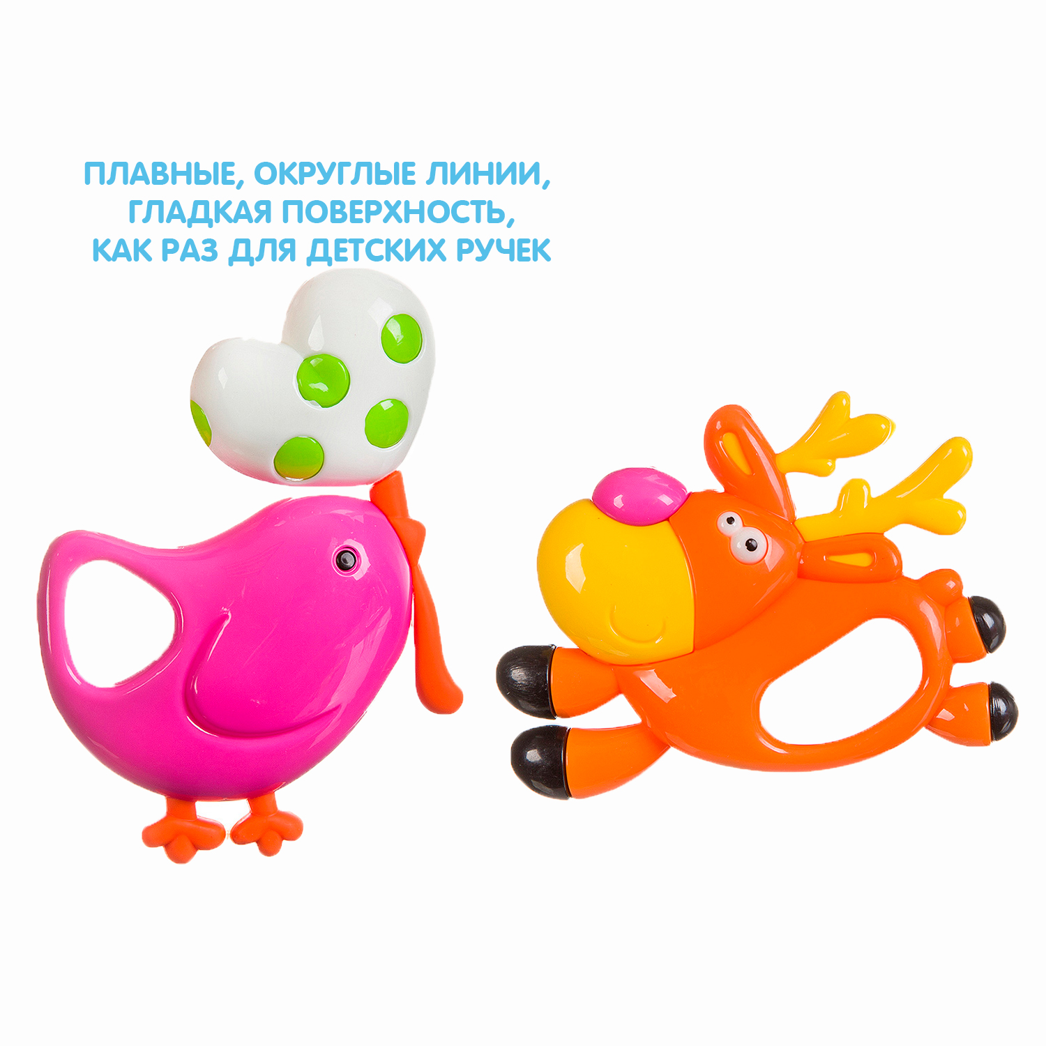 Игрушка Bondibon погремушка набор Олень и Птичка - фото 7