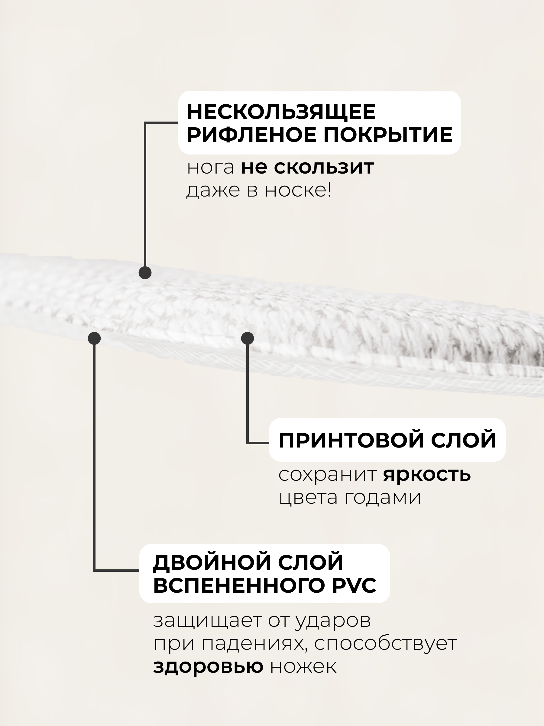 Ковёр Parklon Маленький щенок 130 x 190 см - фото 6