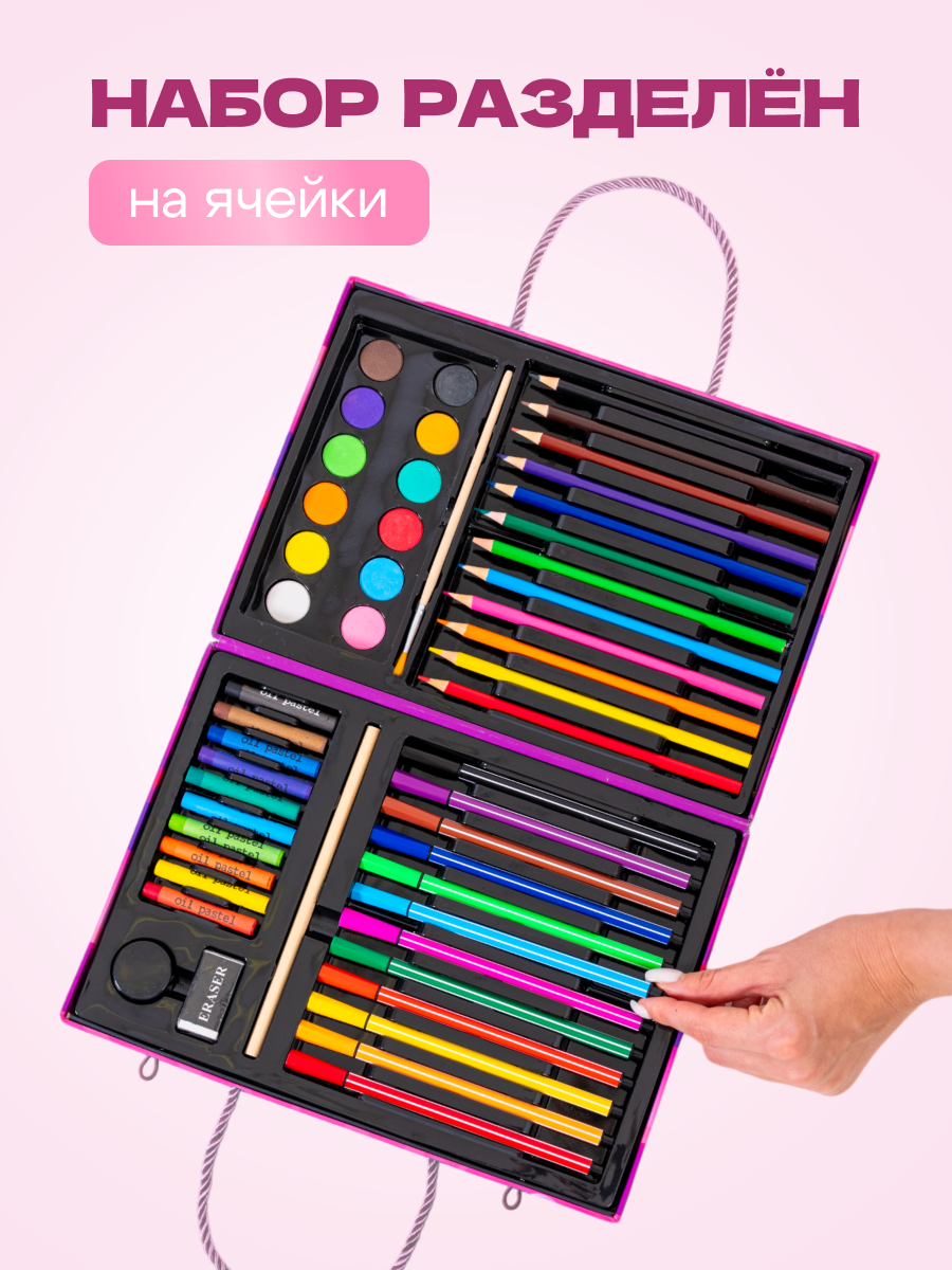Набор для рисования Bluepink Hearts картон 68 шт. - фото 12