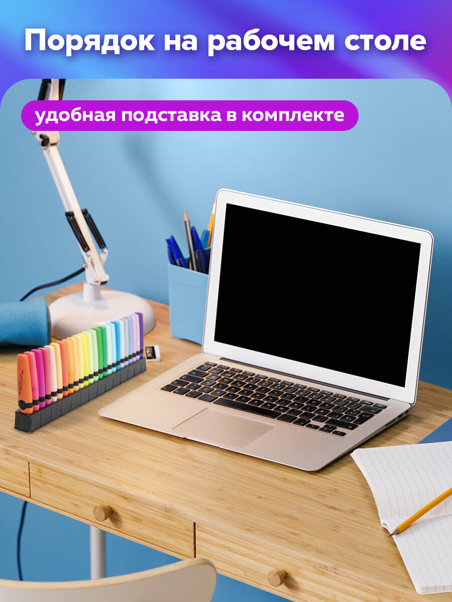 Текстовыделители Brauberg 24 шт. - фото 6