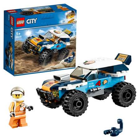 Конструктор LEGO City блочный