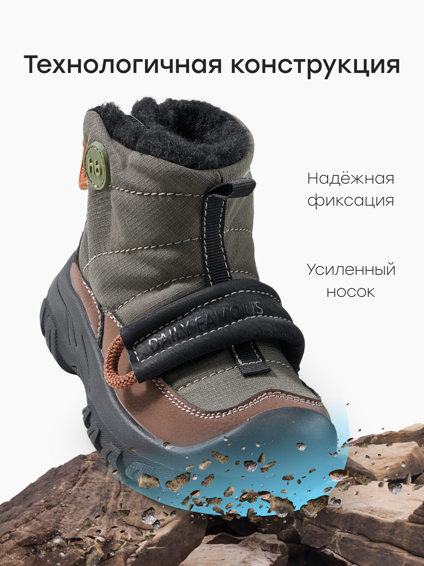 Ботинки Happy Baby 86627_green - фото 4