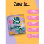 Прокладки ультратонкие женские Ola! Silk Sense Teens Мягкая поверхность микс 2 упаковки по 10 штук