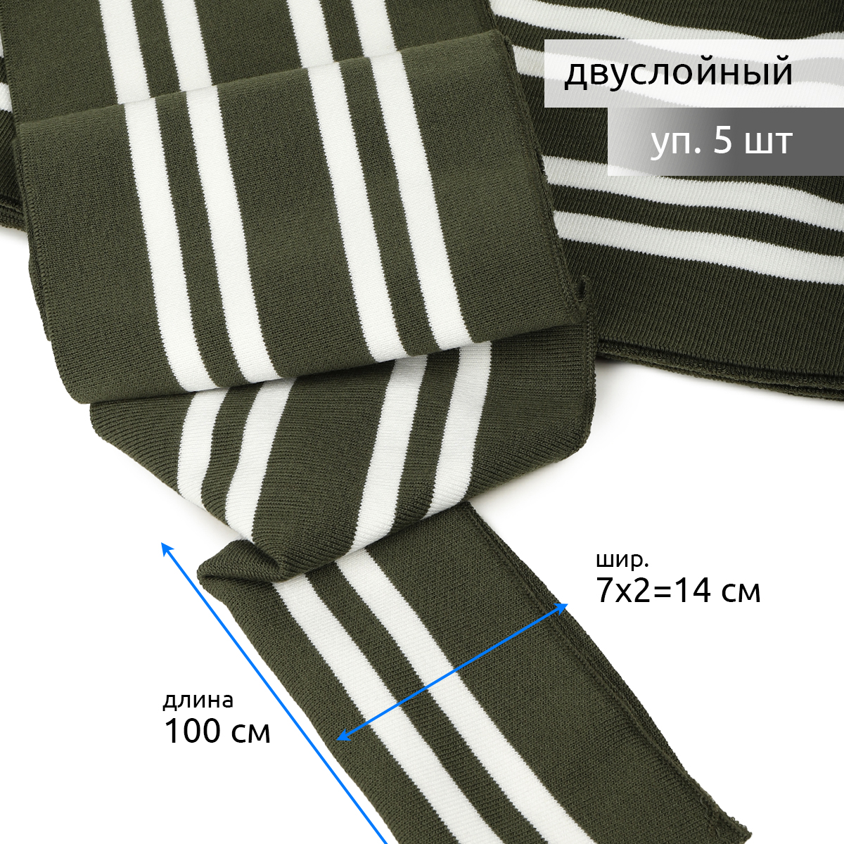 Набор для творчества TBY шитье - фото 1