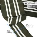 Набор для творчества TBY шитье