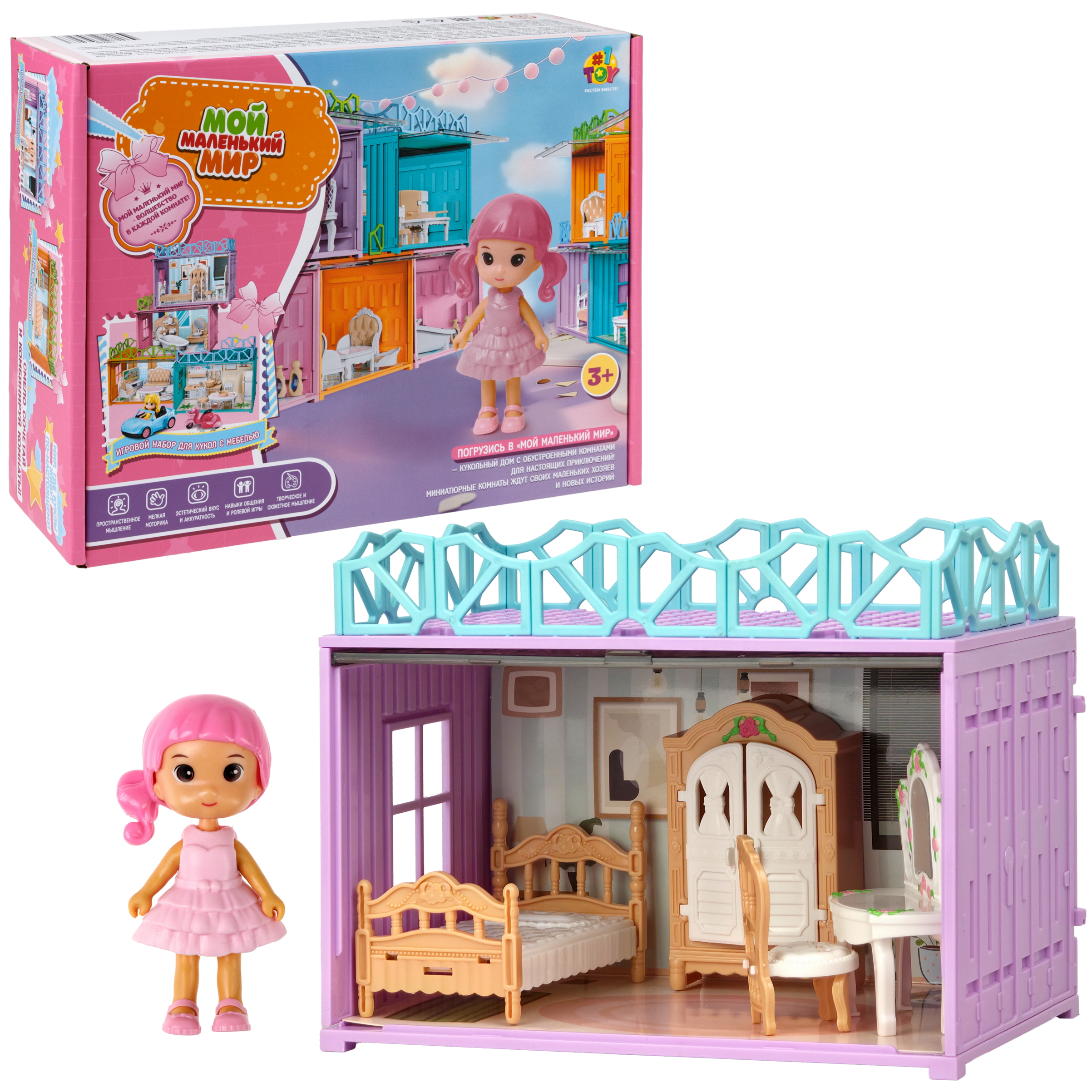 Домик для кукол 1TOY с мебелью Т26708 - фото 1