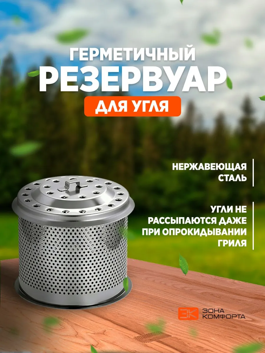 Гриль LotusGrill Classic Hybrid 34 см серый антрацит - фото 6