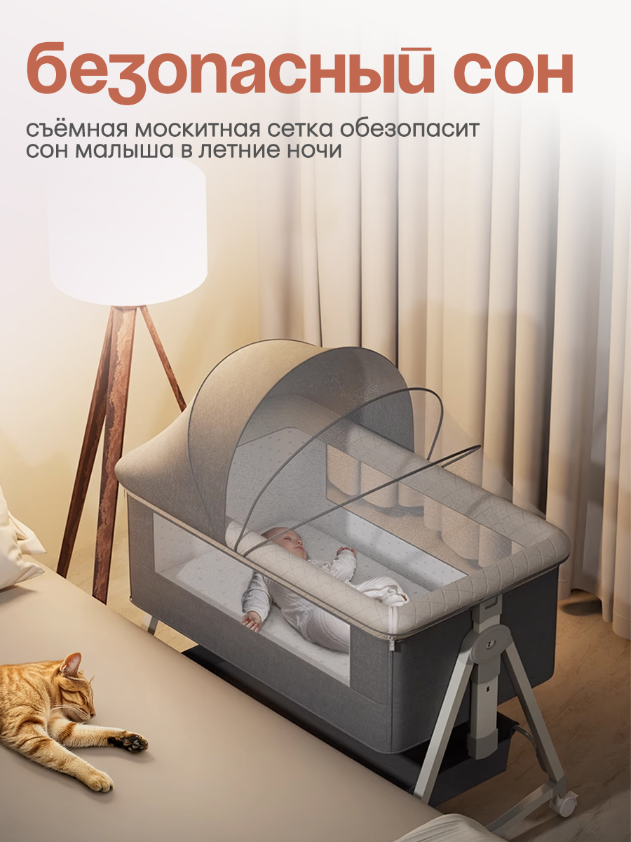 Детская кроватка CINLANKIDS прямоугольная, поперечный маятник (серый) - фото 7