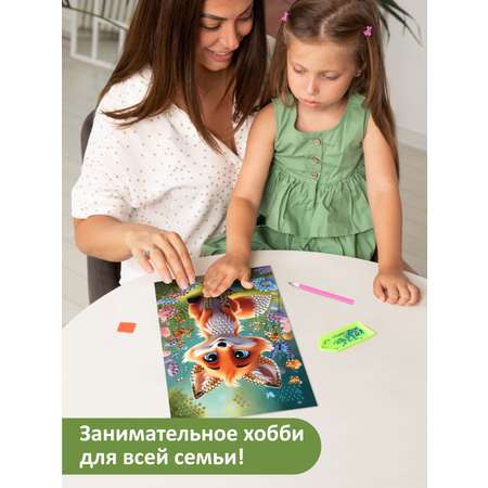 Алмазная мозаика ON TIME Лисёнок