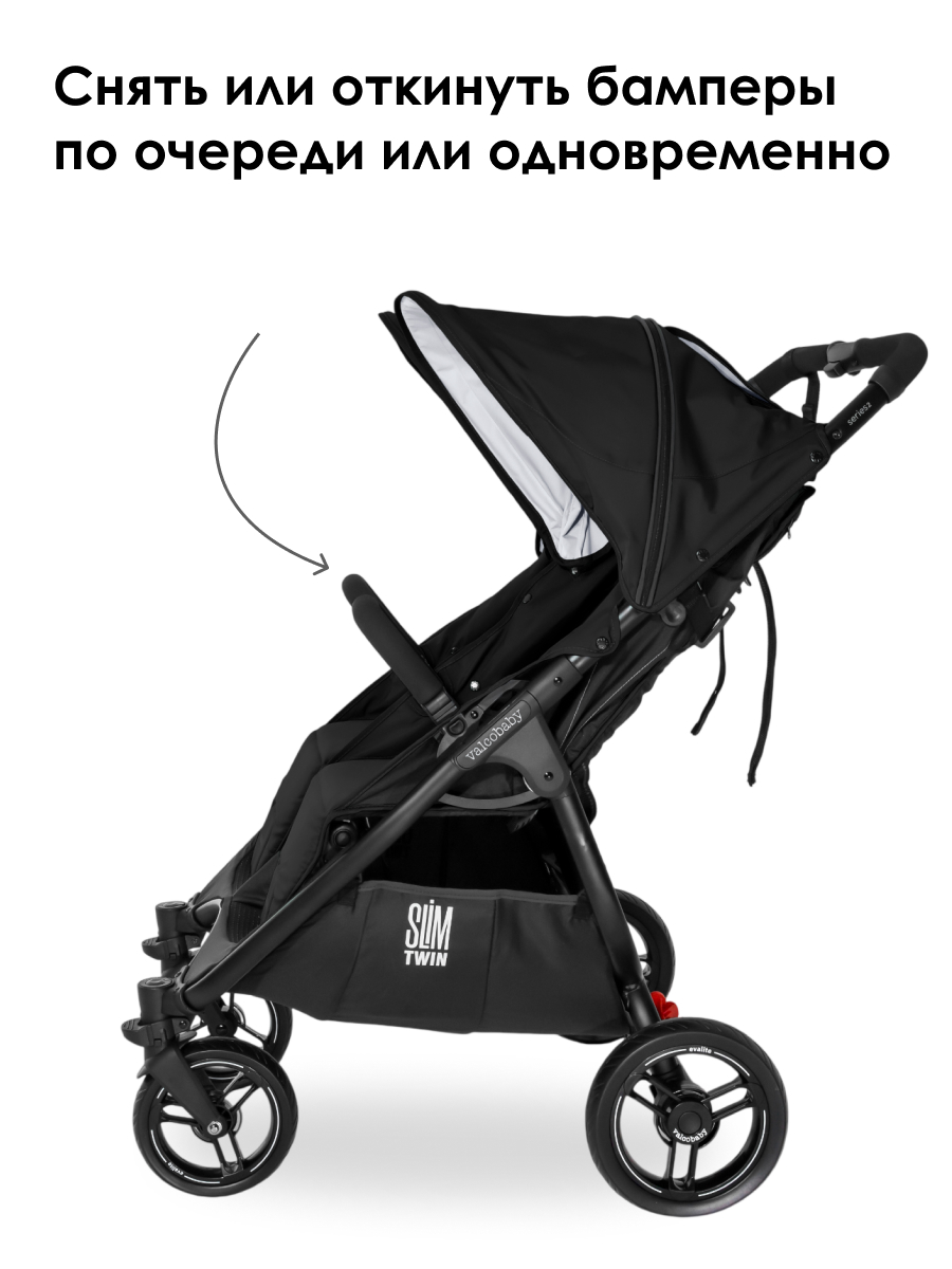 Коляска прогулочная для двойни Valco baby черный - фото 7
