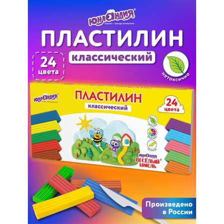 Пластилин Юнландия 24 цв.