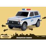 Полицейская машина РУ Mobicaro 1:24