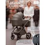 Коляска 2в1 Sweet Baby Elegante Therma Colore бежевый