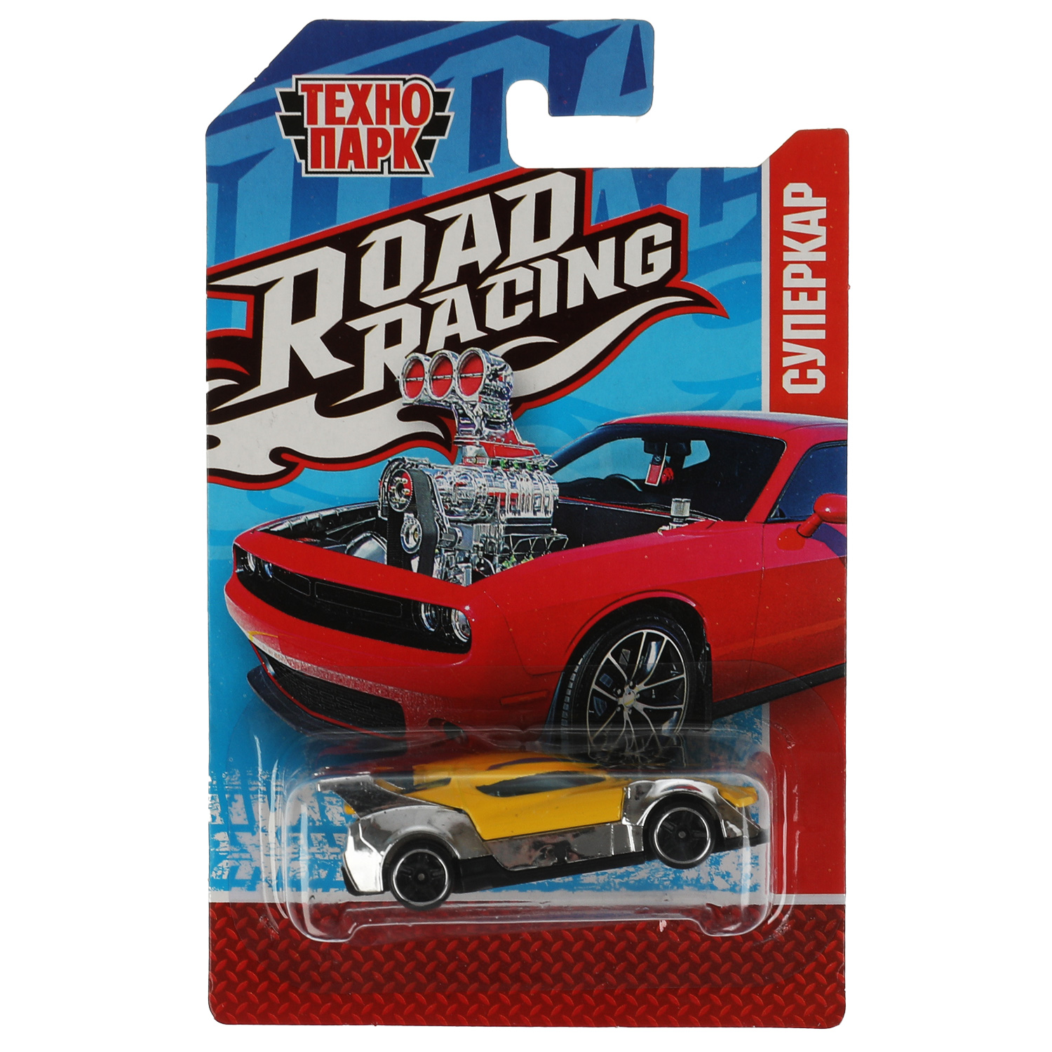 Автомобиль Технопарк Road Racing в ассортименте 341526 - фото 4