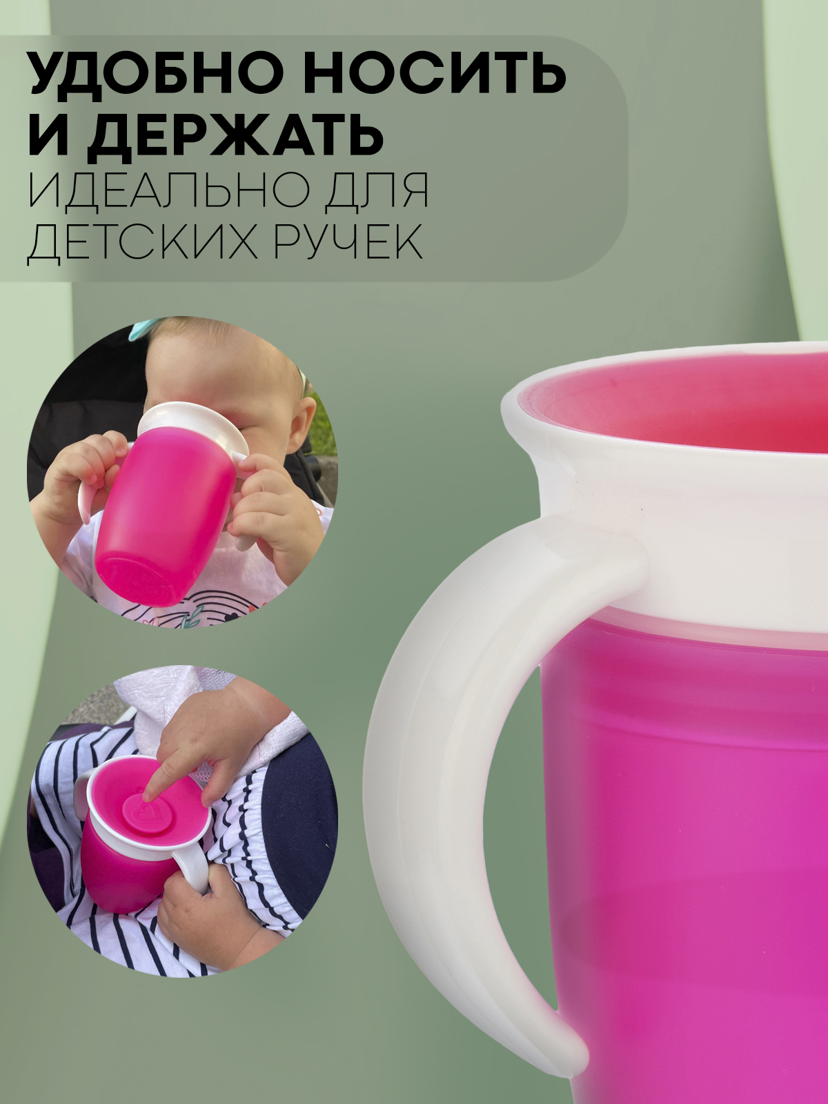 Поильник КАРТОФАН 207 мл 1 шт. - фото 8