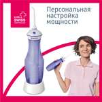 Ирригатор B.Well импульсный 4 реж.
