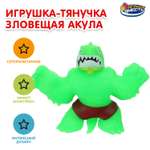 Фигурка Играем вместе Зловещая акула