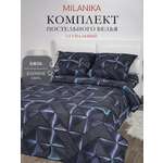 Комплект постельного белья MILANIKA Неон полутораспальный 4 предм.