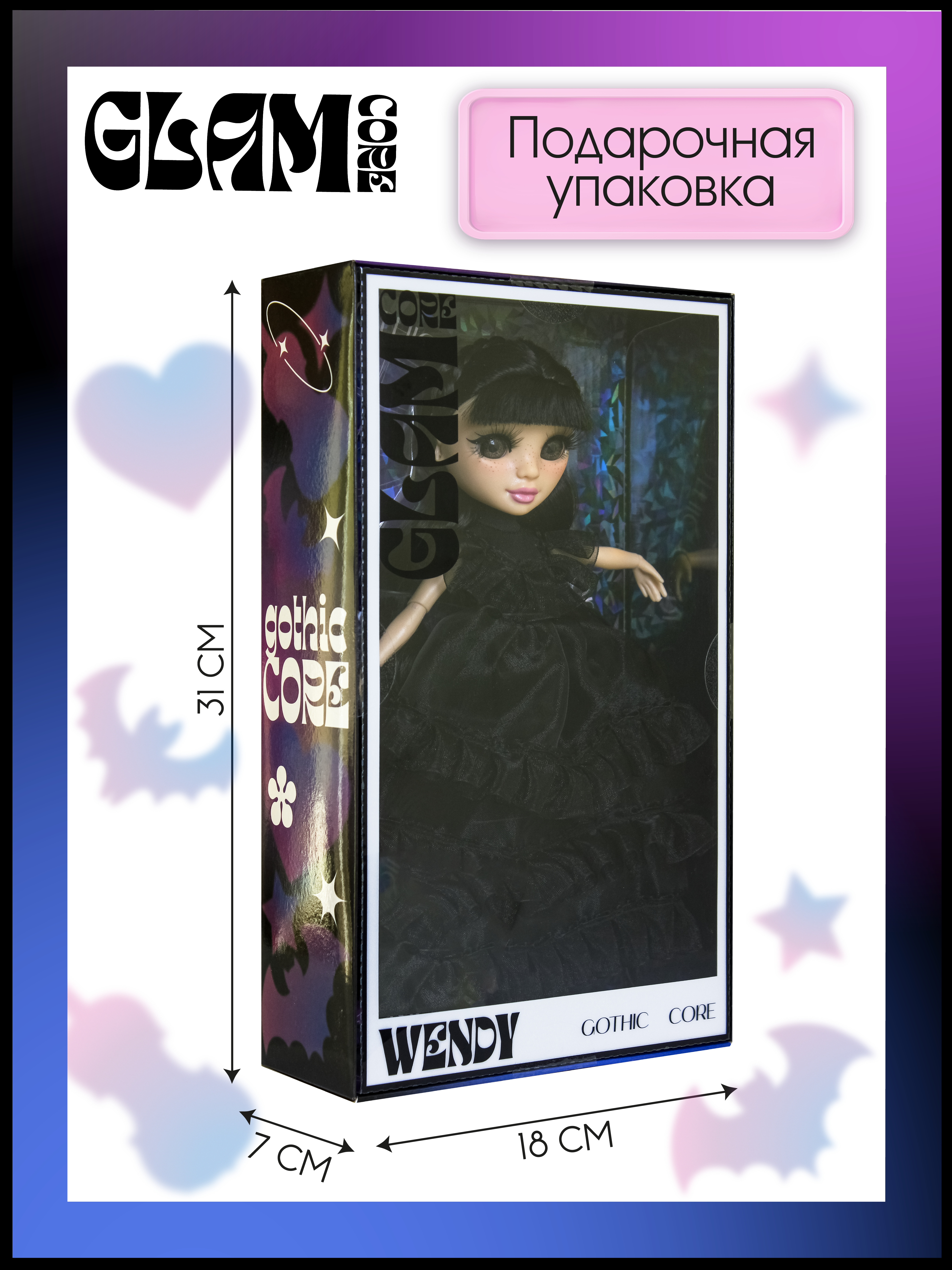 Кукла модельная Funky Toys Венди Gothic Core в платье GC2508 - фото 6