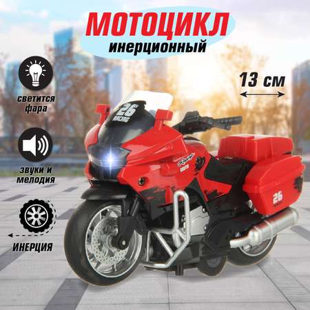Мотоцикл Veld Co
