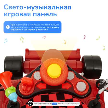 Ходунки Nuovita Vettura