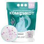 Наполнитель КОМФИКОТ 7.2 л силикагелевый