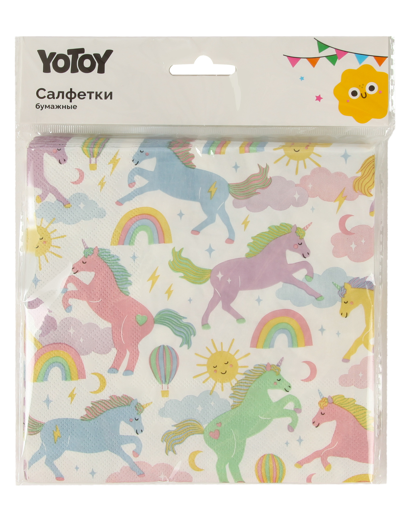 Салфетки Yotoy Единороги 16шт 3 слоя 33*33см - фото 5