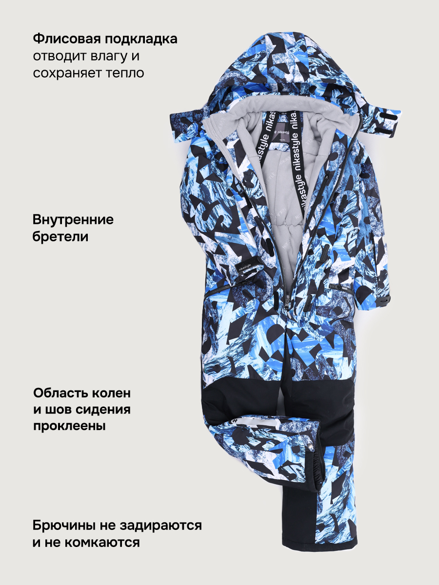 Комбинезон NIKASTYLE 8з1926 индиго/черный - фото 6