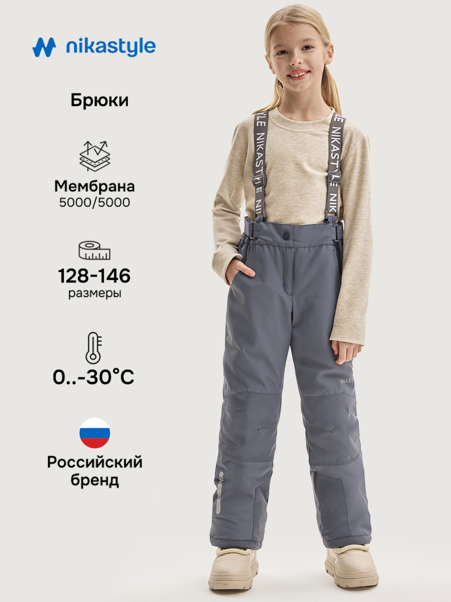 Брюки NIKASTYLE 2з4624 серый - фото 2