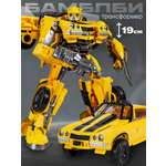 Фигурка BAZUMI Бамблби робот-трансформер