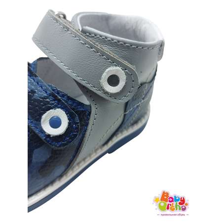 Сандалии ортопедические Baby Ortho